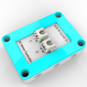 DCモーターコントローラー